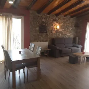 Atico En Centro Historico , Llançà Espagne
